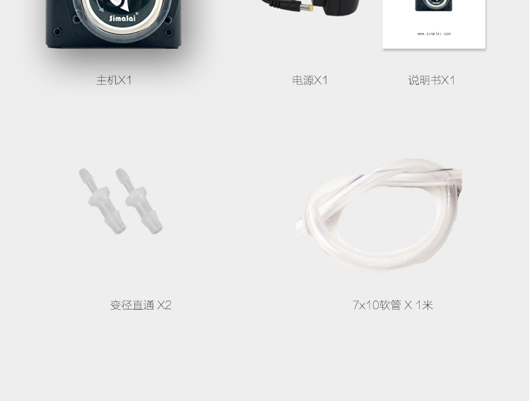 logo images
