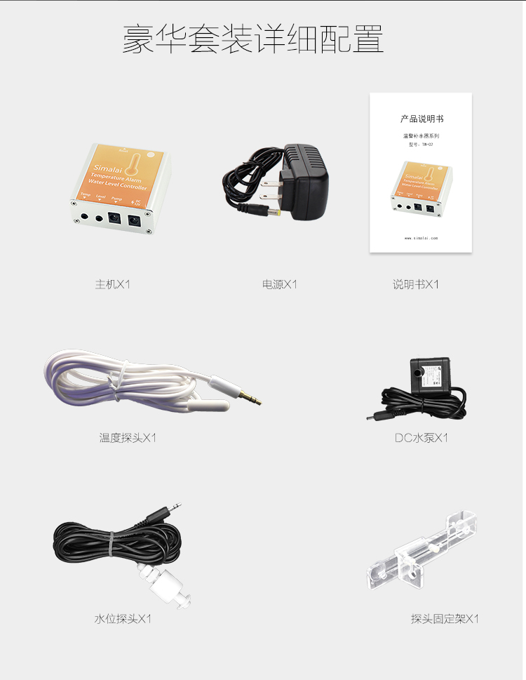 logo images